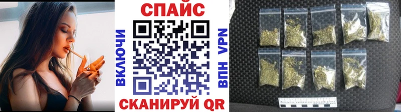 Бутират оксибутират Купить где Лабытнанги