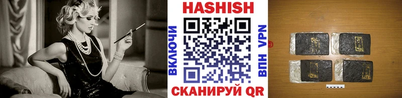 Купить закладки  Лабытнанги  Гашиш гарик 