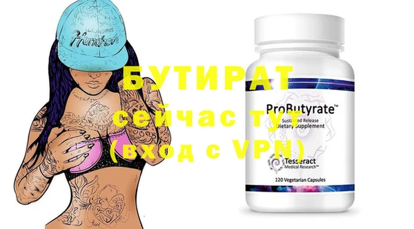 хмурый Балахна