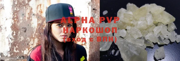 хмурый Балахна