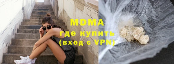 винт Баксан