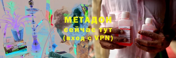 хмурый Балахна