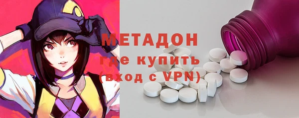 винт Баксан
