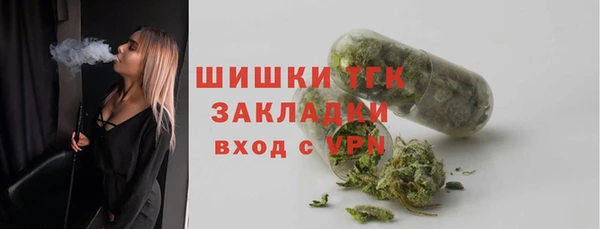 винт Баксан