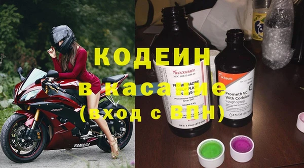 винт Баксан