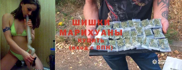 мефедрон VHQ Балабаново