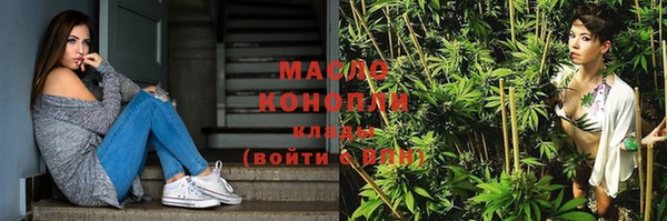 хмурый Балахна