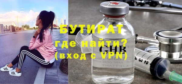 винт Баксан