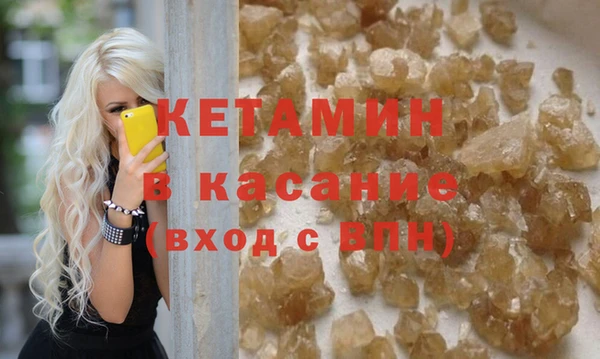 винт Баксан