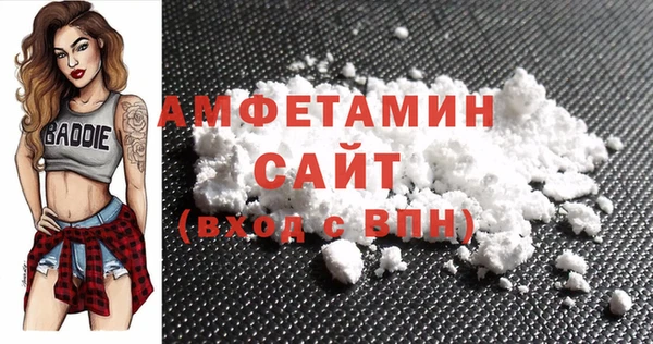 хмурый Балахна