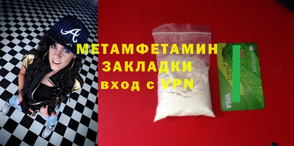 хмурый Балахна