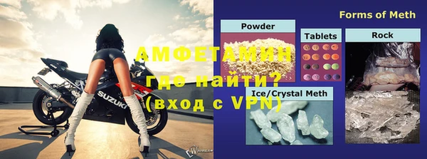 хмурый Балахна