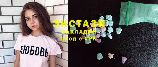 винт Баксан