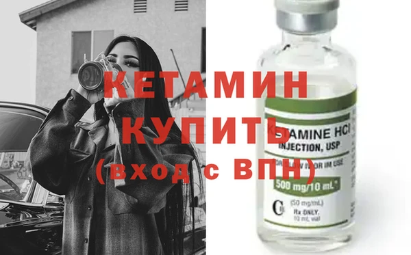 apvp Лихославль