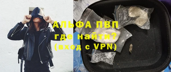 хмурый Балахна