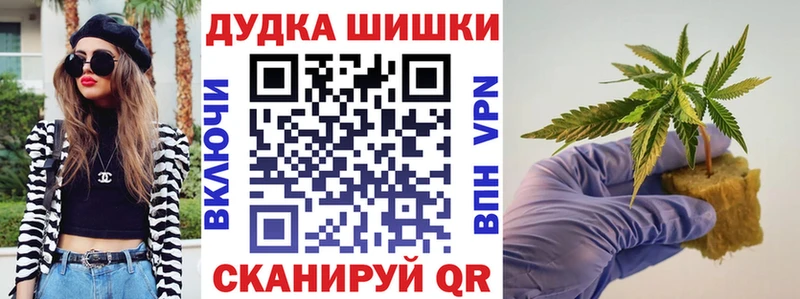 Купить закладки  Лабытнанги  Конопля THC 21% 